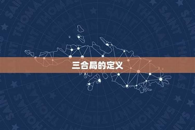 元宵有哪些种类