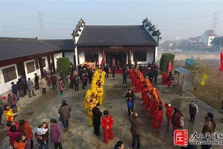 八字里的纳音什么意思 纳音的查法？