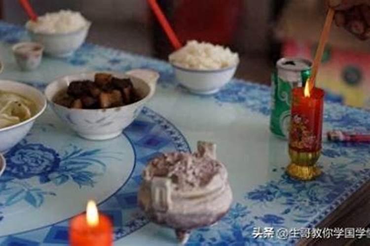 生辰八字怎么看。属性怎么看？
