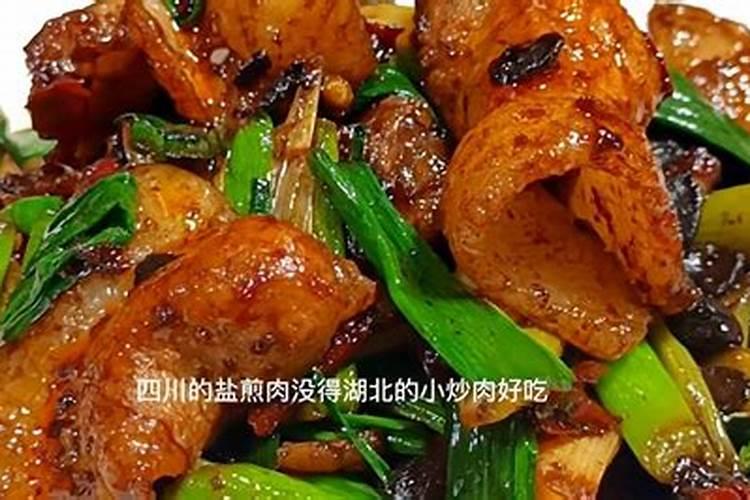 闽粤客家人把做道场称作什么四川做功德的风俗