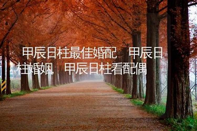 阳泉市庙会时间表