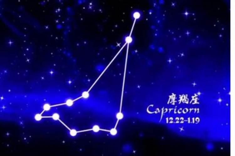 1979年属猴阴历6月16日是啥星座