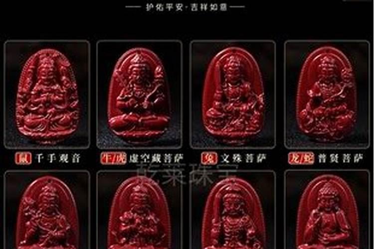 2025属鼠人每月运势及运程如何