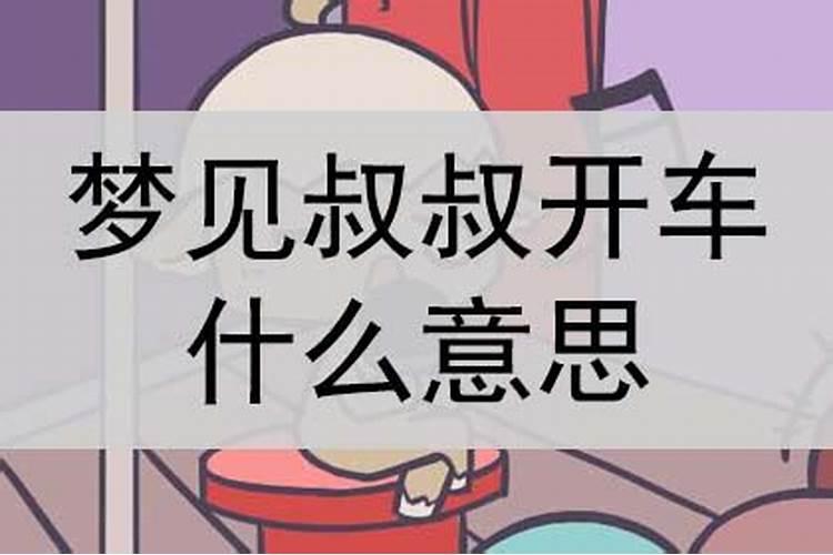 正财格女命特点 身强财弱遇比劫婚姻不顺？