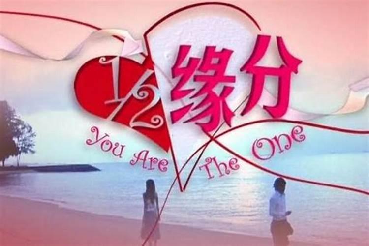 生辰八字的时柱怎么推算？
