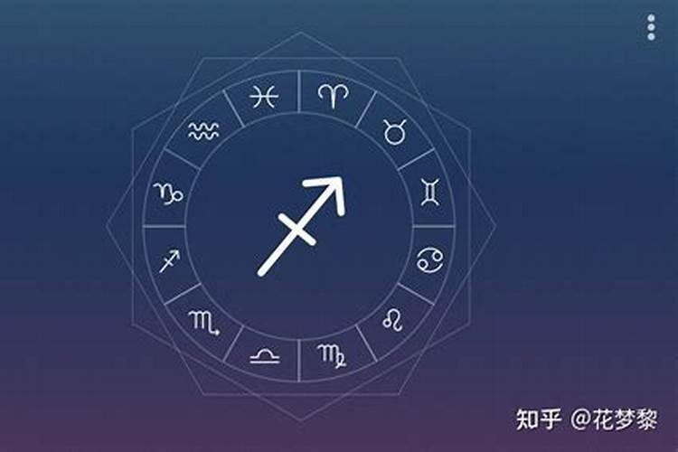 八字命理什么样的八字长相很美