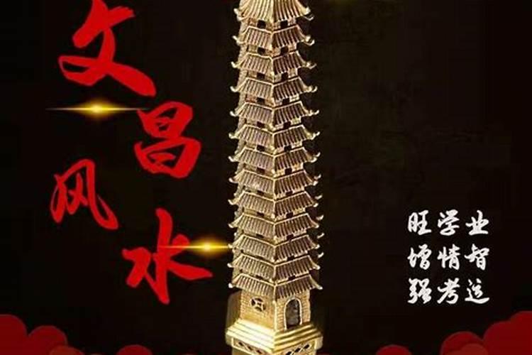2025冬至是几月几日几点