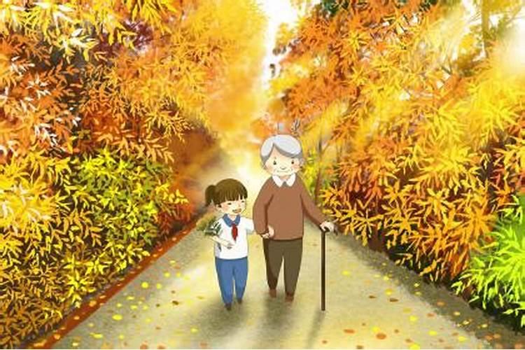 2022年重阳节是哪一天