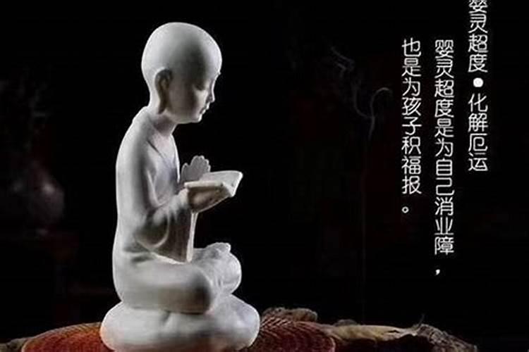8月28日搬家吉时是几点