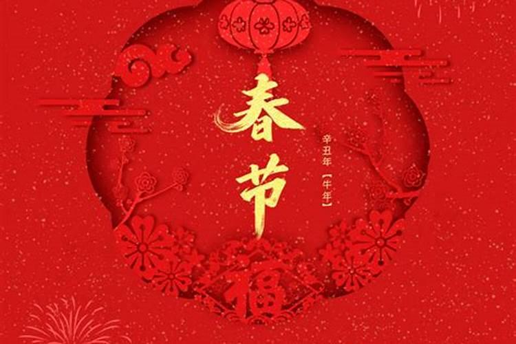 2025年中秋挨着国庆吗