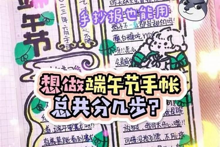 亢字取名的寓意
