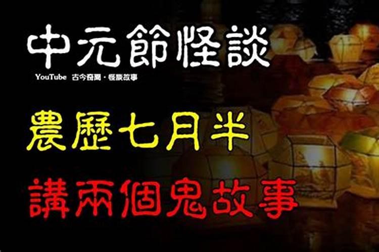 属蛇人2025年每月运势运程每月