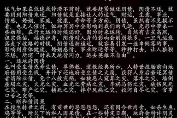 中国21座名气很大的道观,你去过几座呢？