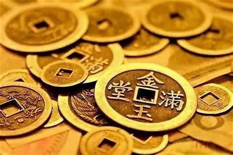 还阴债用买小合金.摇钱树和金库吗