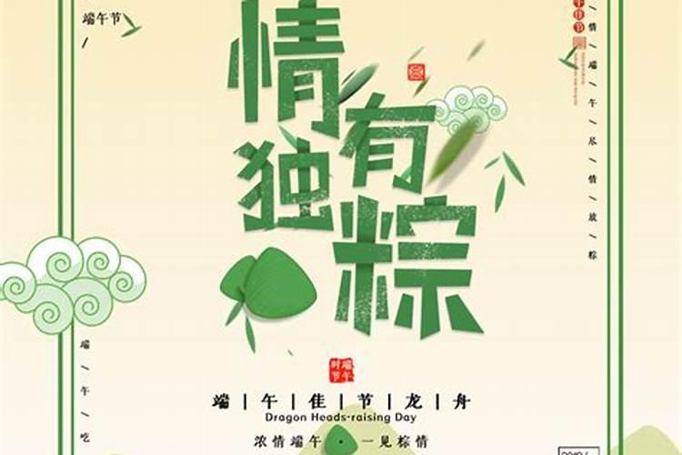 86年属虎2025年属虎人的全年运势