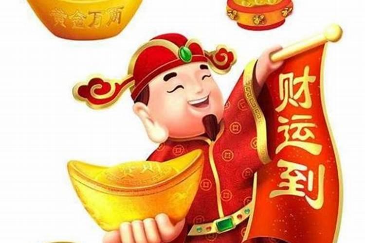 如何利用八字来看婚姻？
