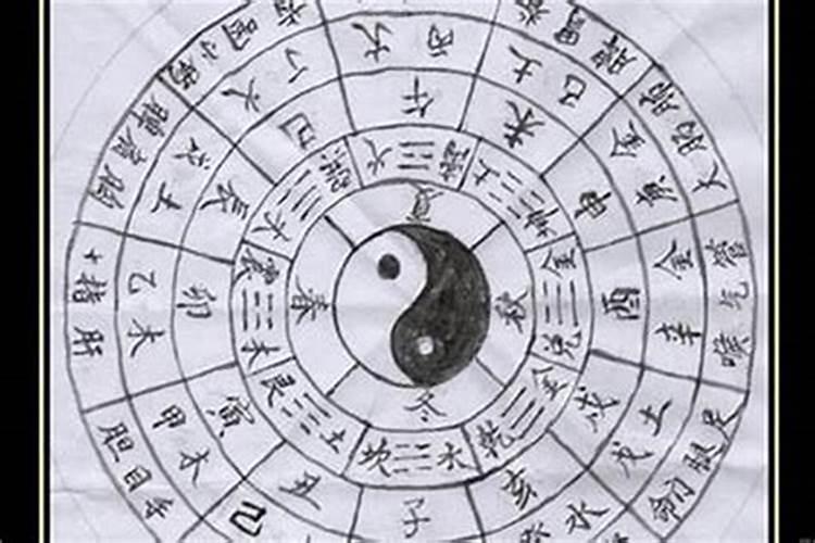 人的正缘会变吗 正缘是注定的吗 错过正缘的八字？