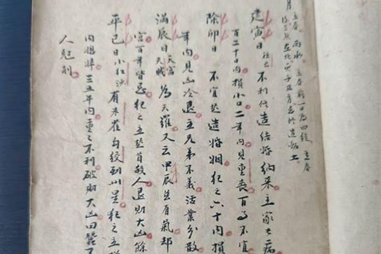 2025哪个犯太岁最严重