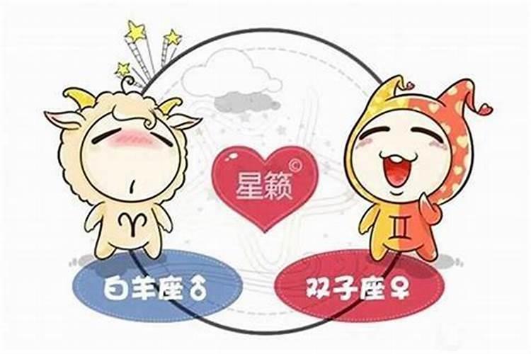 最能吃定双子男的女人