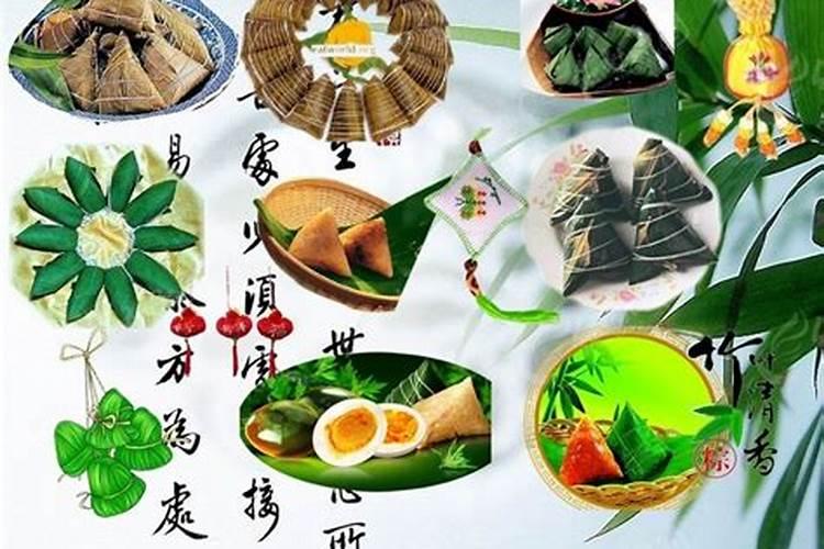 财神挂哪个方向好