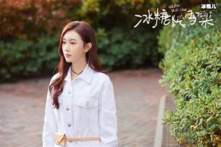 请高手按生辰八字起名