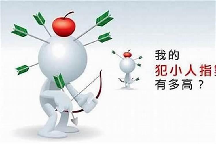 刚打过胎的女人迷信有禁忌吗