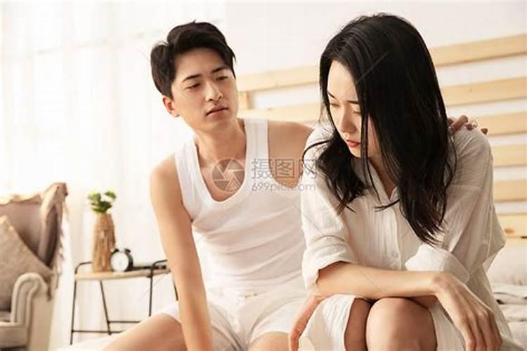 梦见老公和前妻还有孩子在一起的预兆
