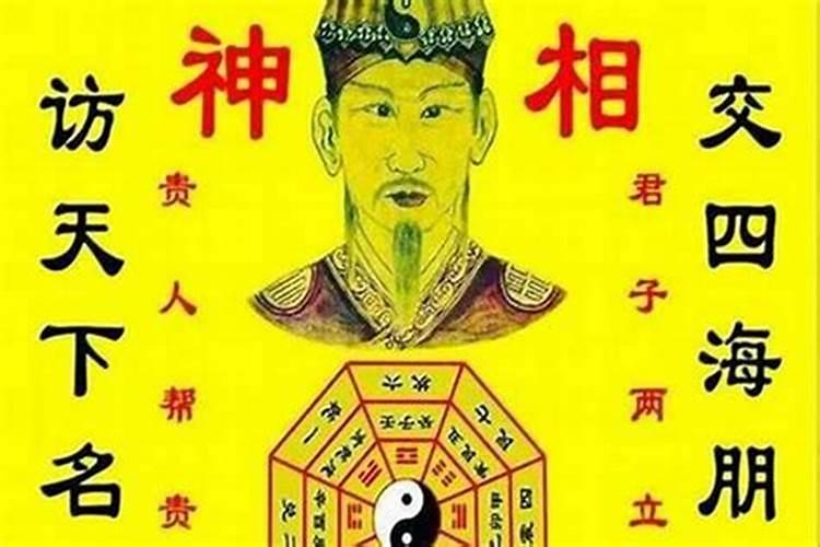 梦见健在的姥姥去世的预兆