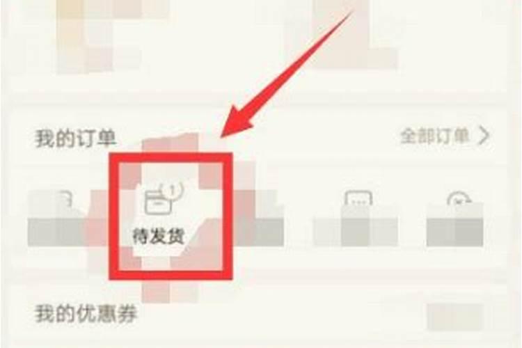 今年冬至是几号2024 2024年2025年数九时间表