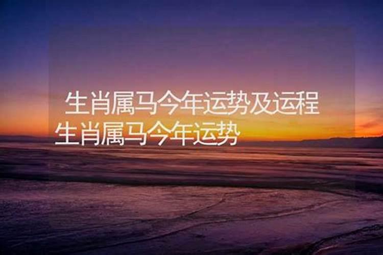运气不好老破财怎么办,家里诸事不顺破财如何化解