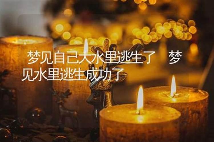 属鸡的本命佛是什么