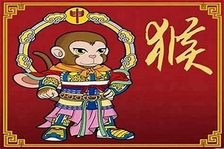 90年属马的人2024年的运势及运程