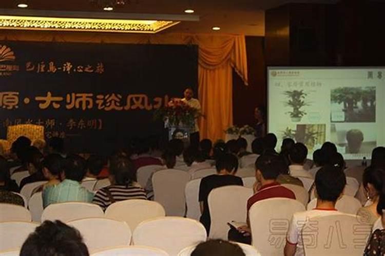 梦见前世的爱人来找我