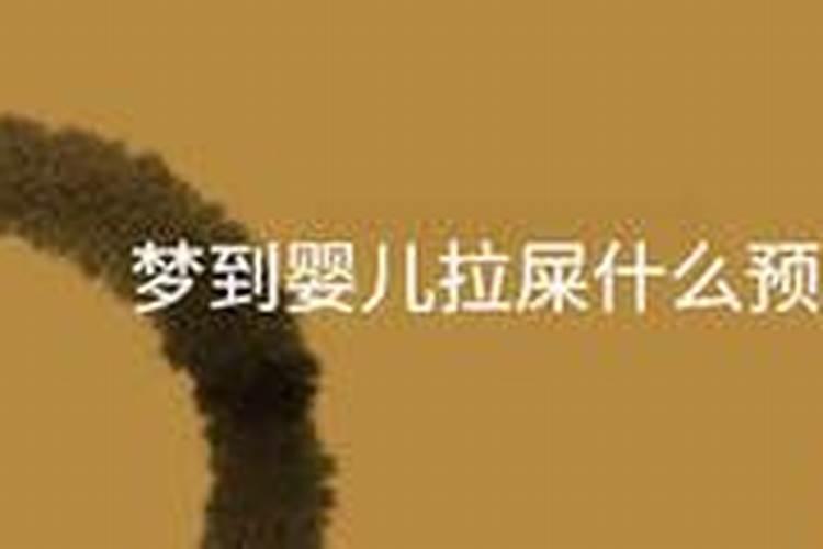 童子30岁以后就好了吗