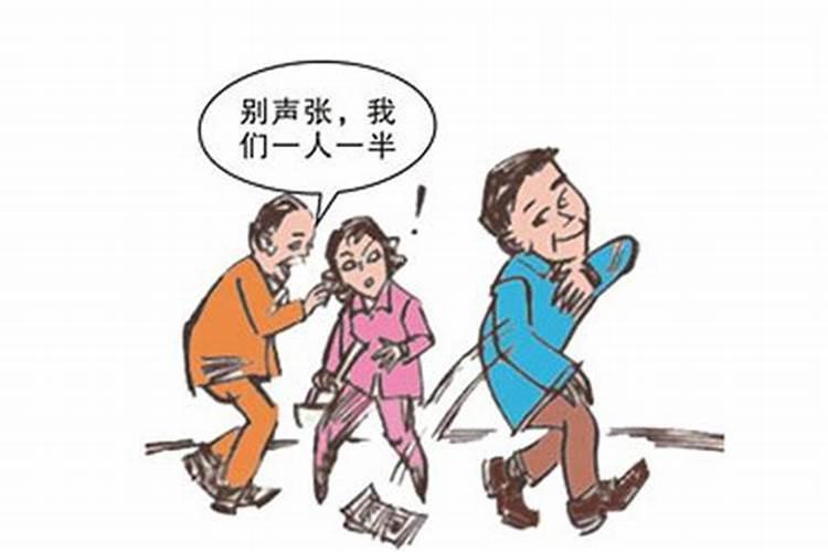 怎么算两个人的生辰八字合不合？
