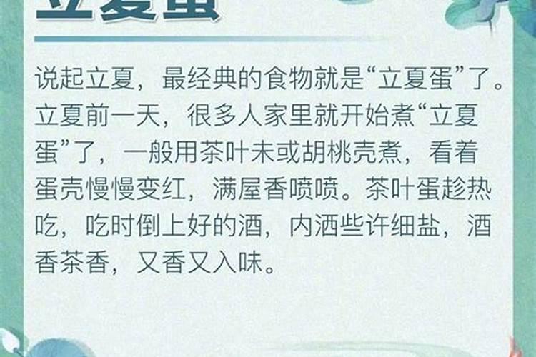 梦见自己的老婆跟别的男人约会的预兆