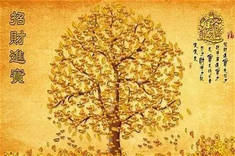 2O世纪农历大年初一立春有那些年号？