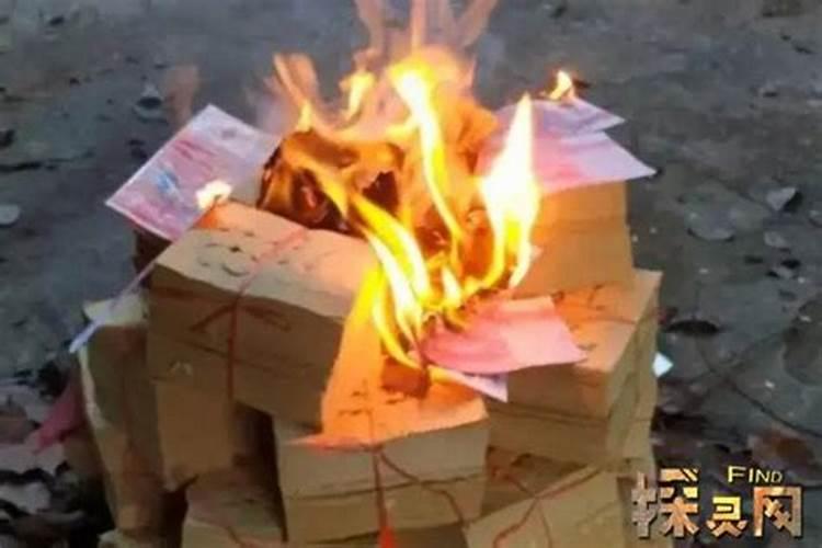 清明在外地烧纸有什么讲究
