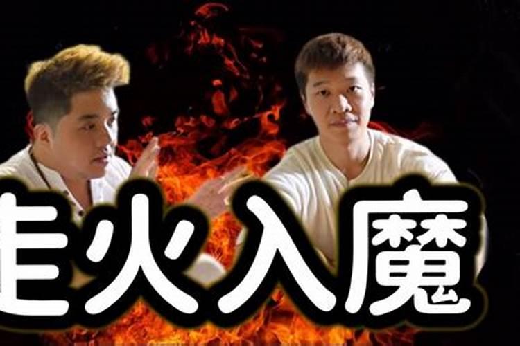 做梦梦到牙齿松动是什么征兆
