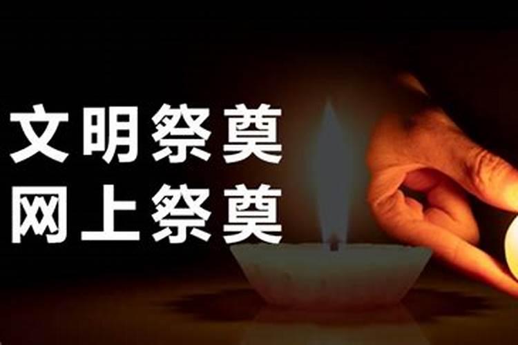 化太岁真的有用么？
