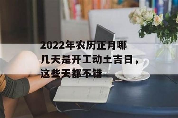 妈妈梦见儿子死了是什么预兆