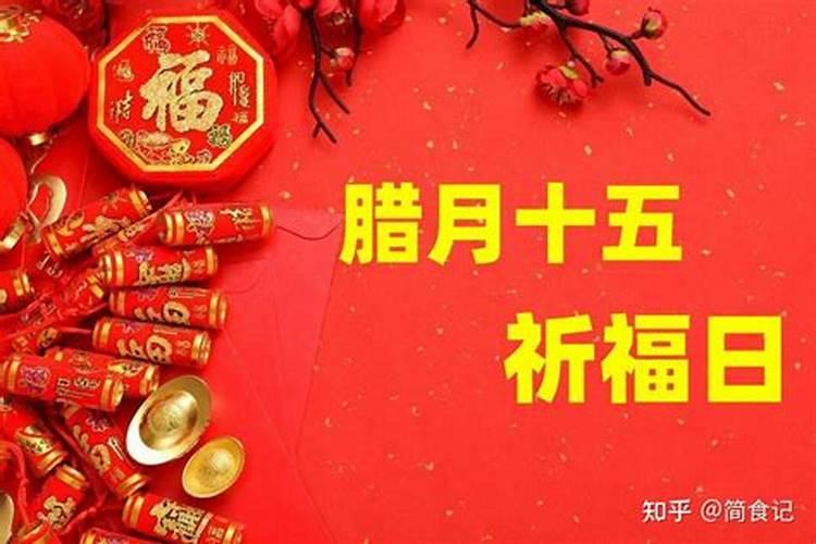 寺庙如何超度