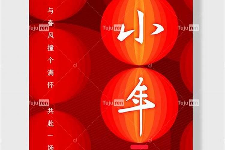寺庙如何超度