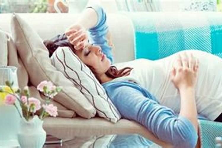 怀孕梦见生女儿是什么意思 怀孕梦见生女儿是啥意思