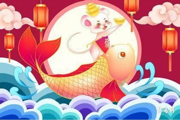 72年十月初一辰时生女的命运婚姻
