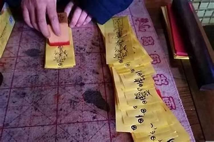 犯太岁一定要化解吗,犯太岁请太岁符有用吗