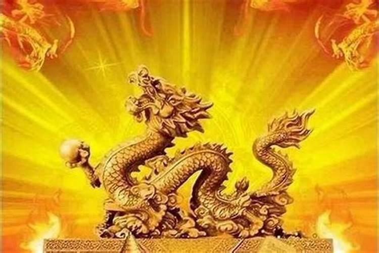 帝旺是什么意思,女人中年大运帝旺好吗？