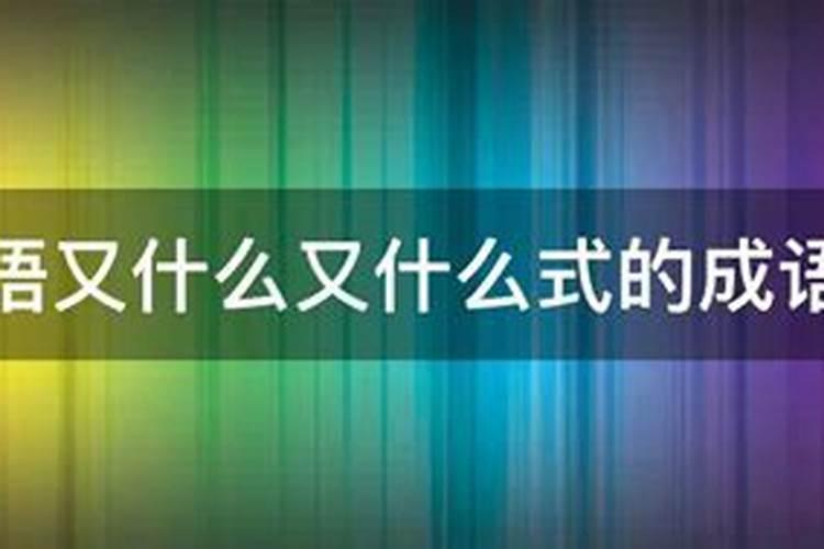 清明节买什么贡品去祭坟最好