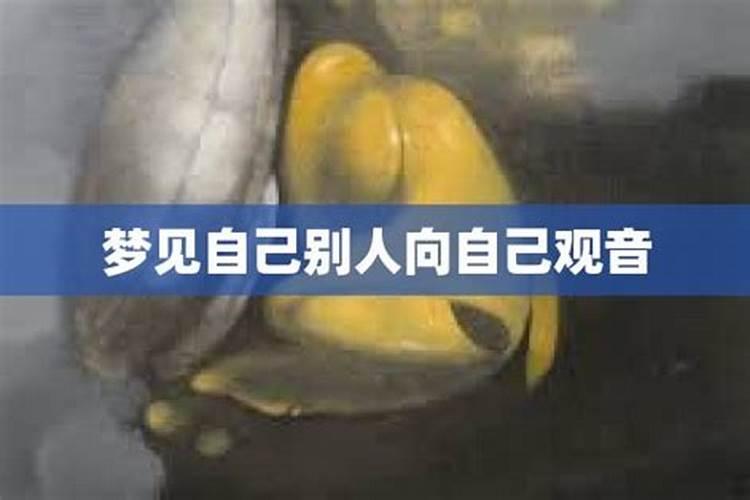 为什么最近运气这么差运气差如何转运