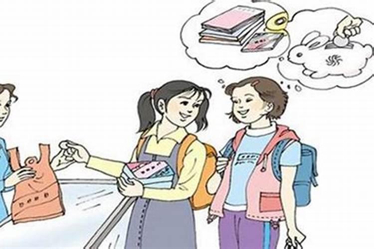怎么算夫妻八字合不合,八字合婚速查表